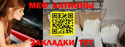 mdma Пугачёв