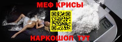 mdma Пугачёв