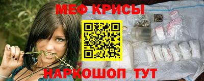 дживик Пушкино
