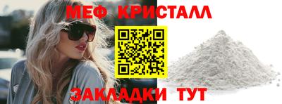 дживик Пушкино