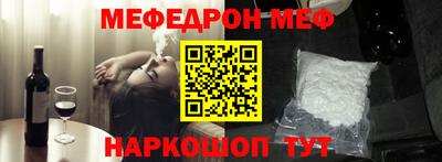 дживик Пушкино