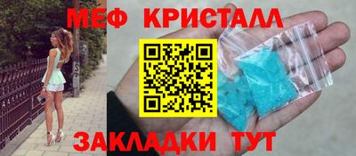 дживик Пушкино
