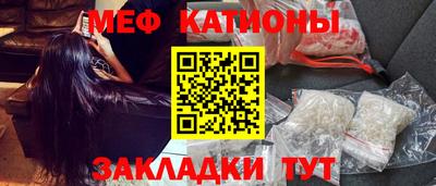 mdma Пугачёв