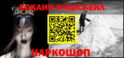 метамфетамин Пыть-Ях