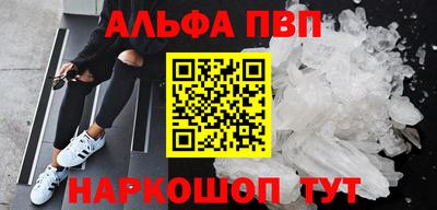 mdma Пугачёв