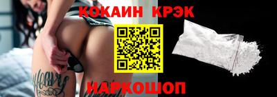 дживик Пушкино