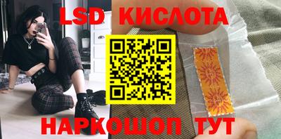 mdma Пугачёв