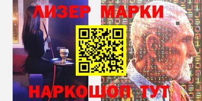mdma Пугачёв