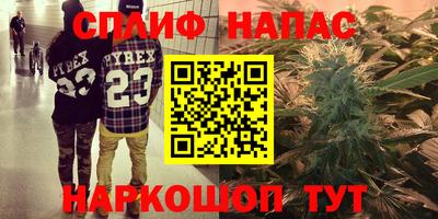 дживик Пушкино