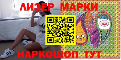 mdma Пугачёв