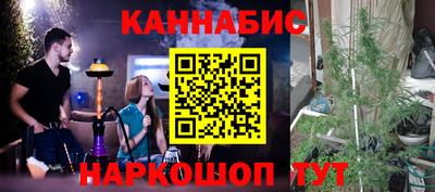 дживик Пушкино