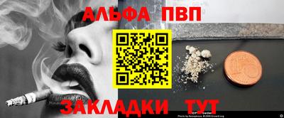 mdma Пугачёв