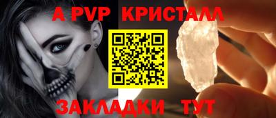 mdma Пугачёв