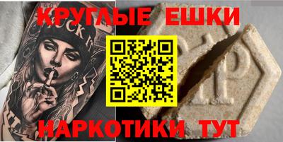 дживик Пушкино