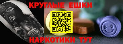 дживик Пушкино