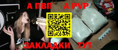 mdma Пугачёв