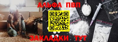 дживик Пушкино