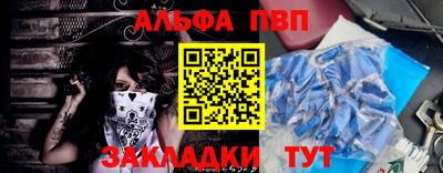 mdma Пугачёв