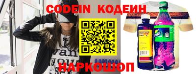 mdma Пугачёв