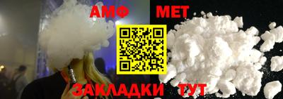 дживик Пушкино