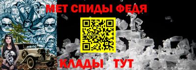 дживик Пушкино