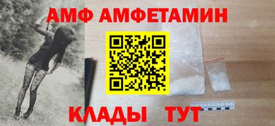 mdma Пугачёв