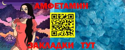 mdma Пугачёв