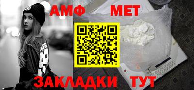 дживик Пушкино