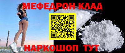 mdma Пугачёв