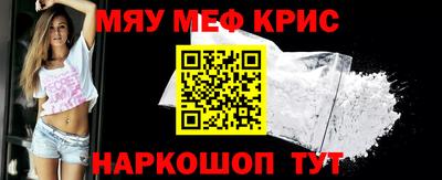 дживик Пушкино