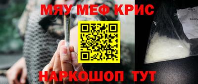 дживик Пушкино