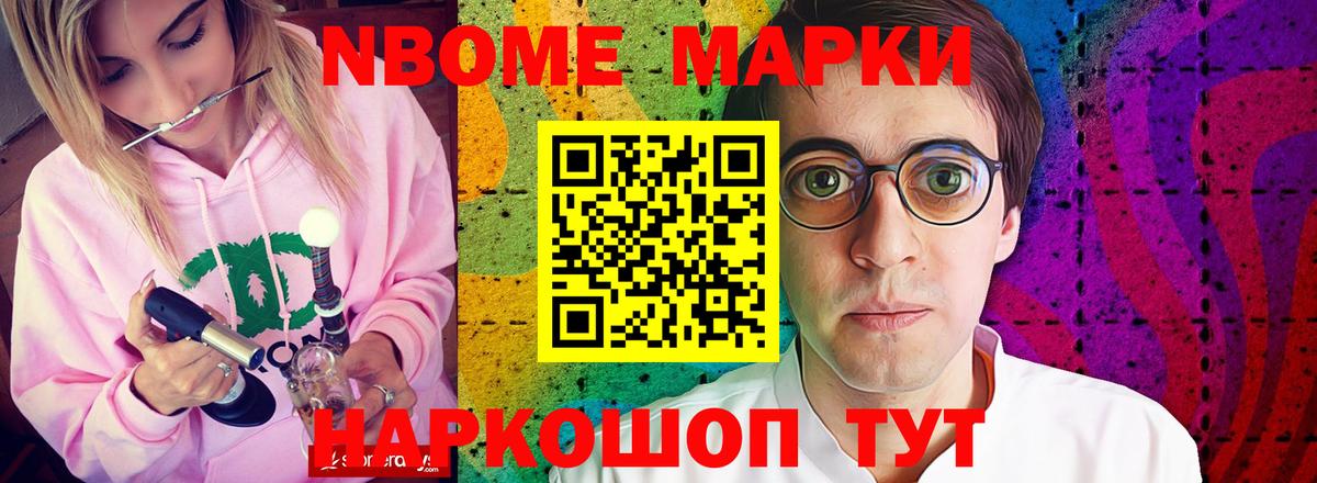 Лсд 25 экстази кислота  Лсд 25 экстази кислота  Саров  Вход с VPN 
